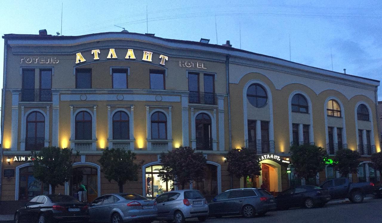 Atlant Hotel أوزهورود المظهر الخارجي الصورة